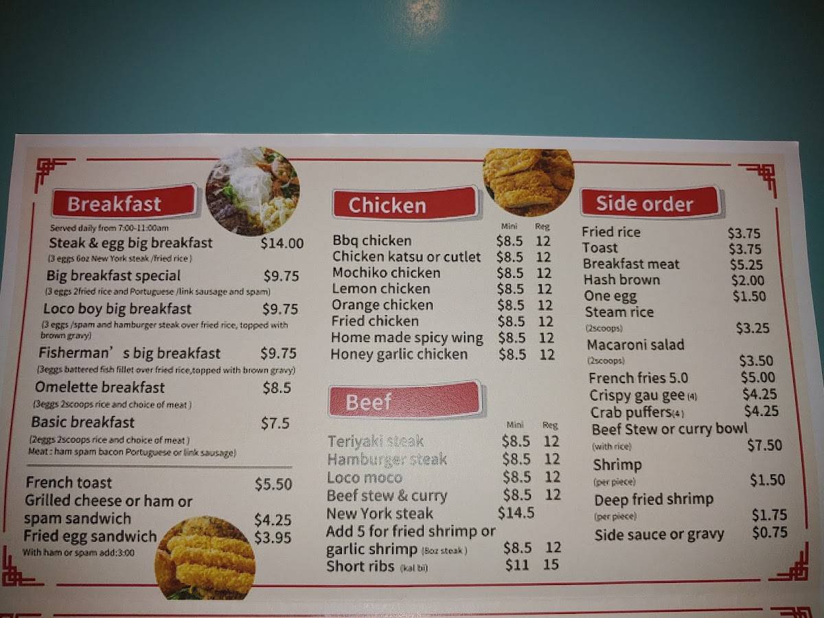 Menu at Loco Moco Drive Inn Ewa Beach fast food, Ewa Beach
