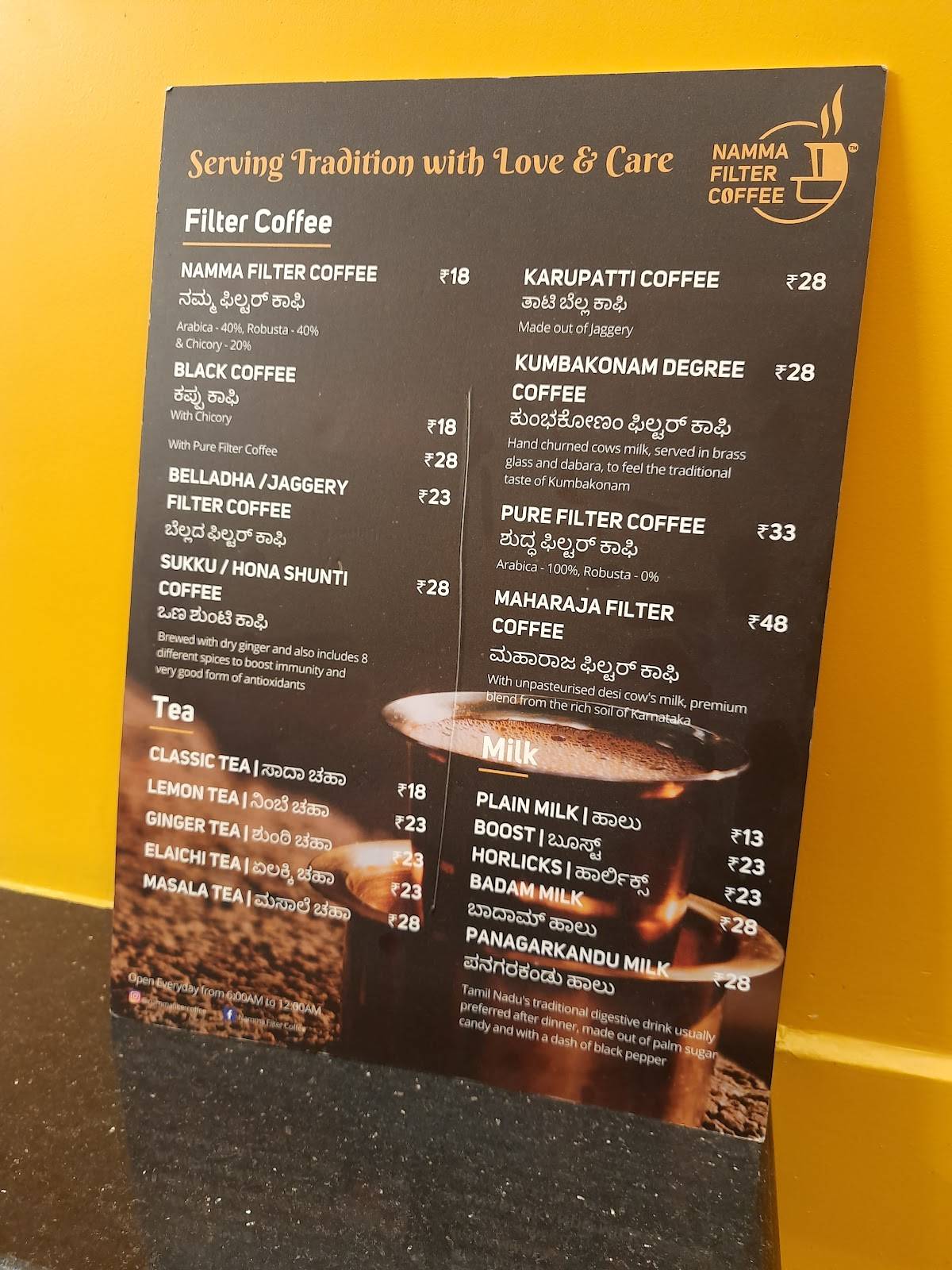 Menu at Namma Filter Coffee @ HSR, Bengaluru