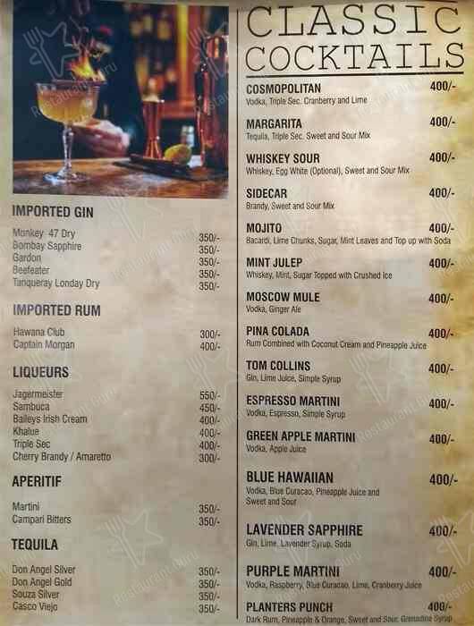Menu at Viscosity Resto Lounge Party Club Pub & Bar Velachery Chennai