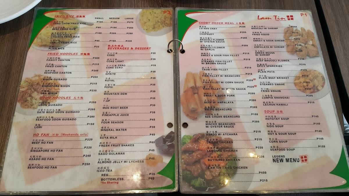 Menu at Lam Tin Tea House restaurant, Quezon City, 59 E Rodriguez Sr. Ave