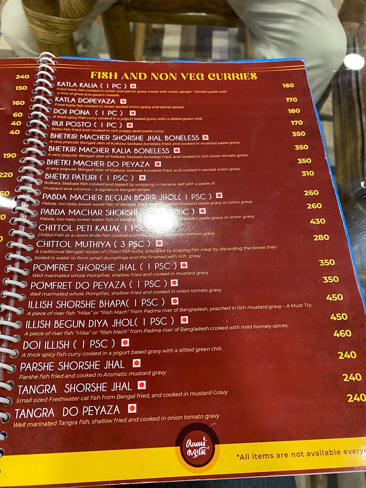 Menu at Aami Bangali Restaurant Bokaro, Bokaro Steel City