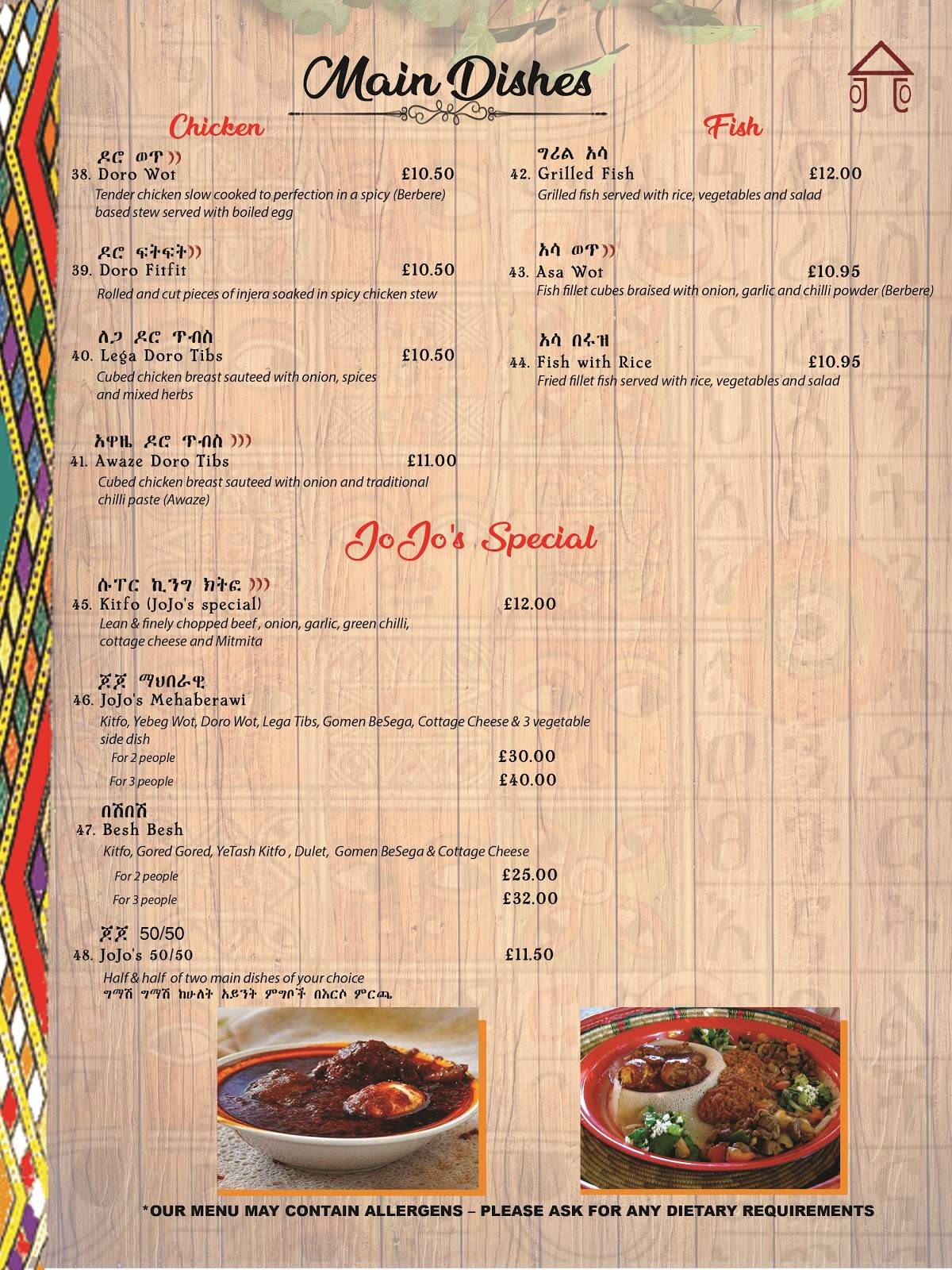 Menu at JOJO's Kitchen (Ethiopian Restaurant), London, 171 Blackstock Rd