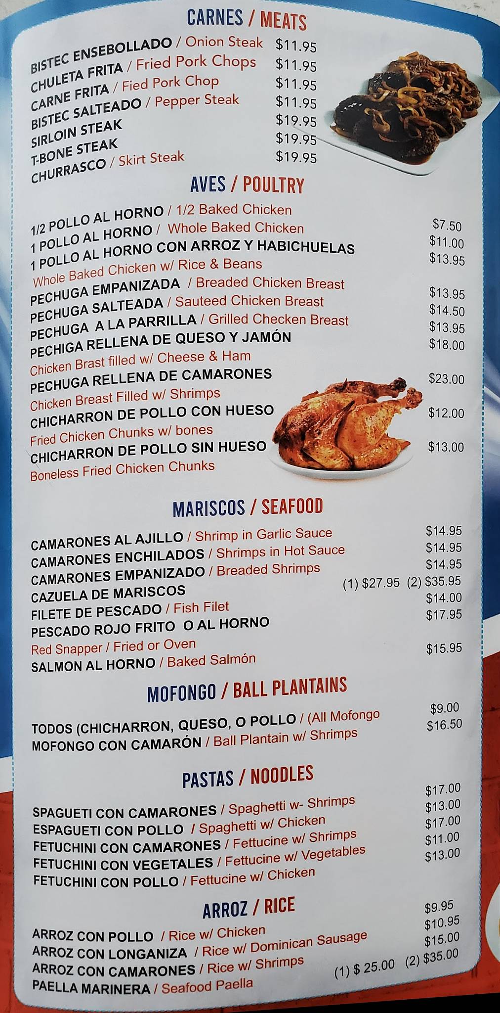 Menu at Sabor Tipico Dominicano Restaurant, Bridgeport