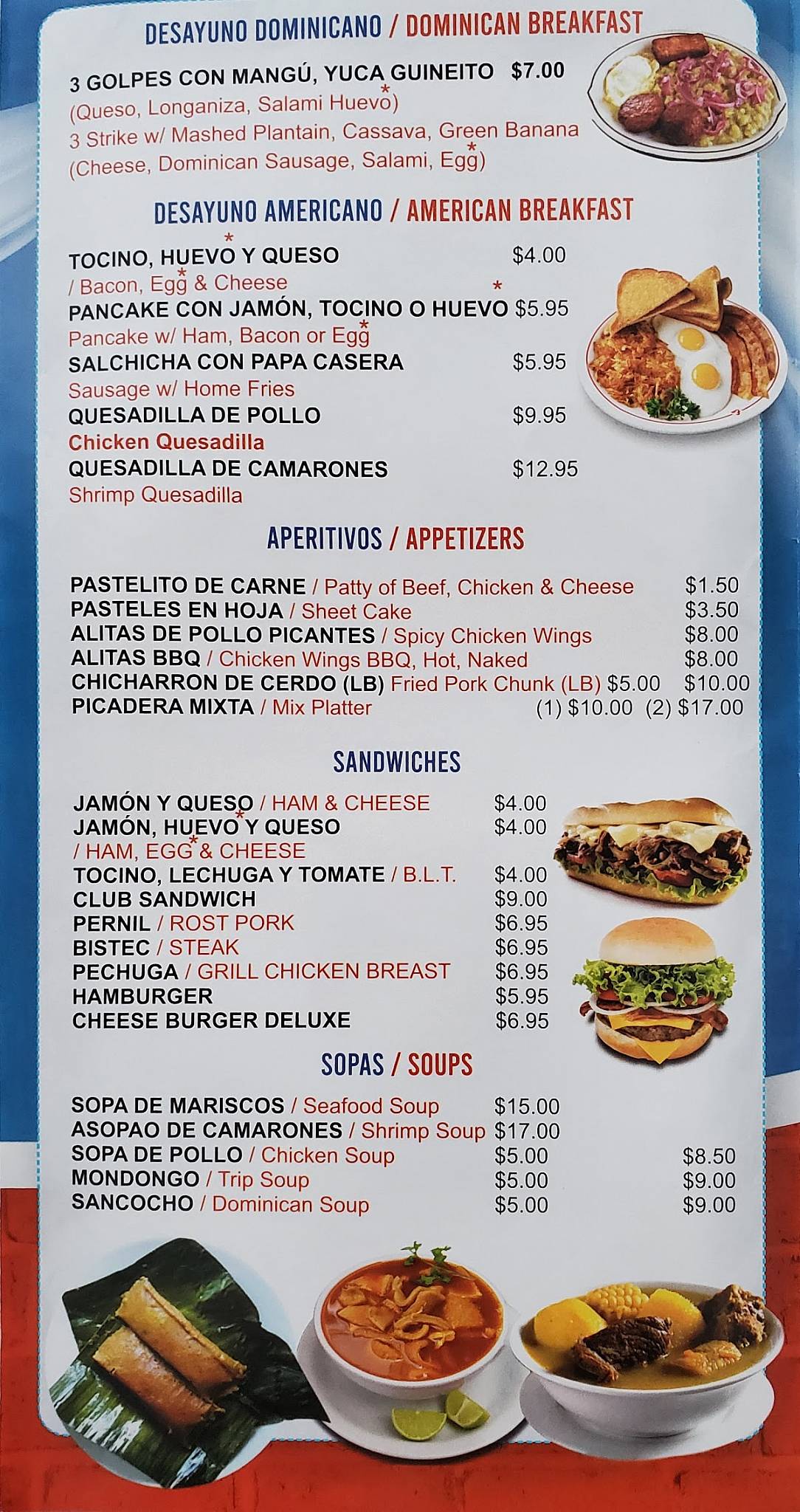 Menu at Sabor Tipico Dominicano Restaurant, Bridgeport