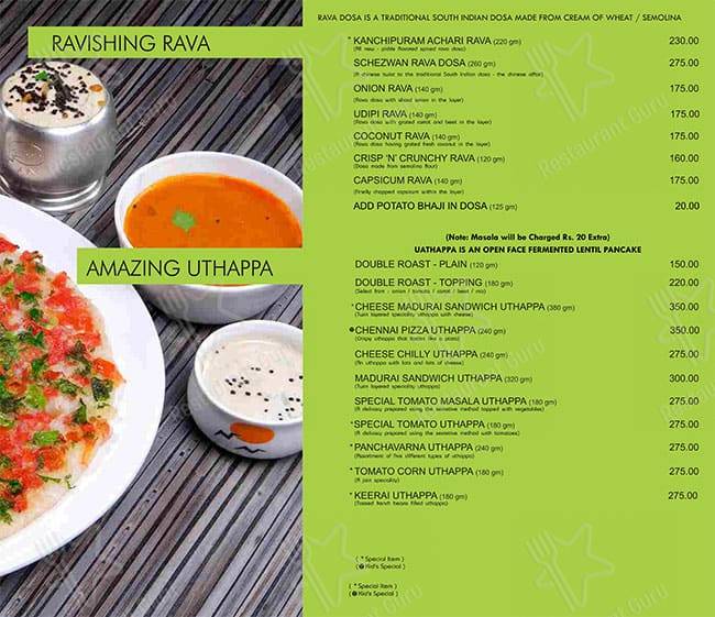 Sankalp Restaurant menu