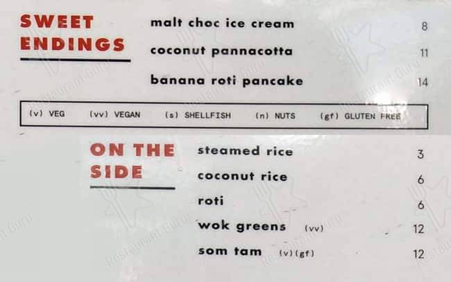 Tom Phat Restaurant меню