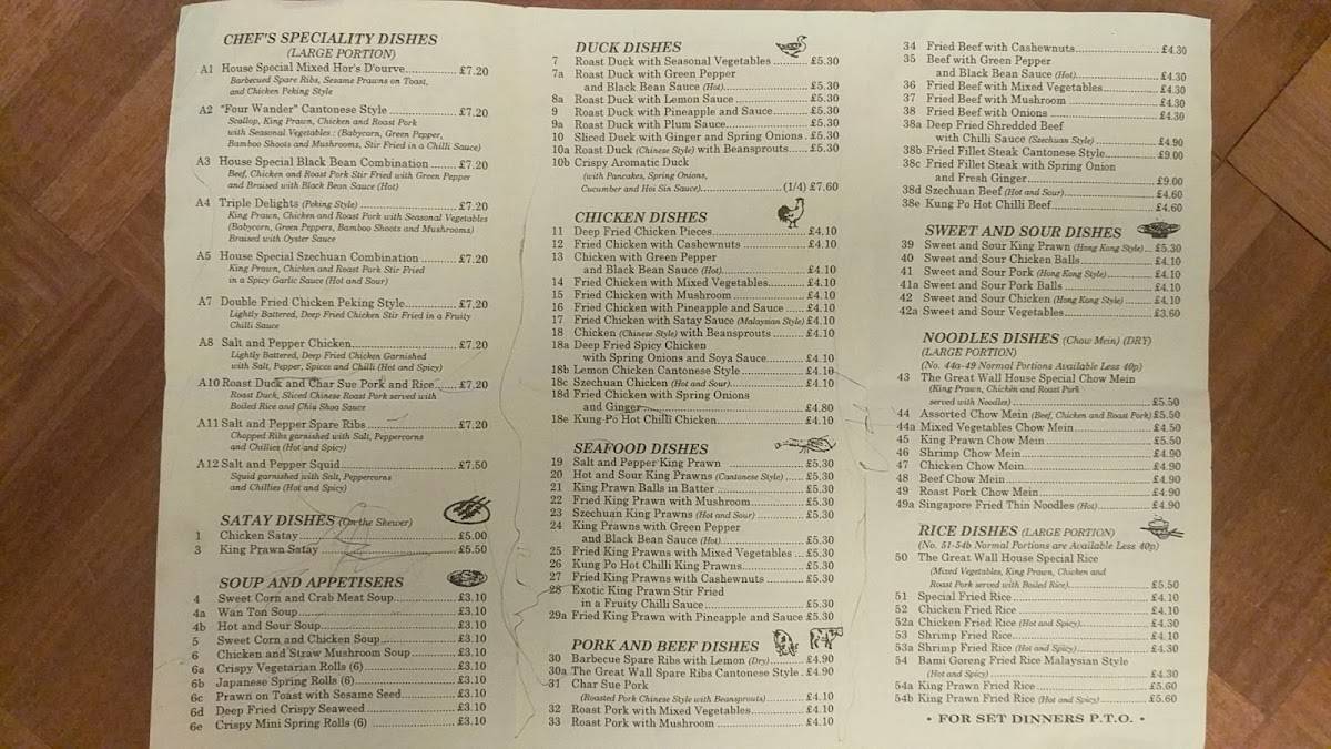 Menu At Great Wall Restaurant, Welwyn Garden City