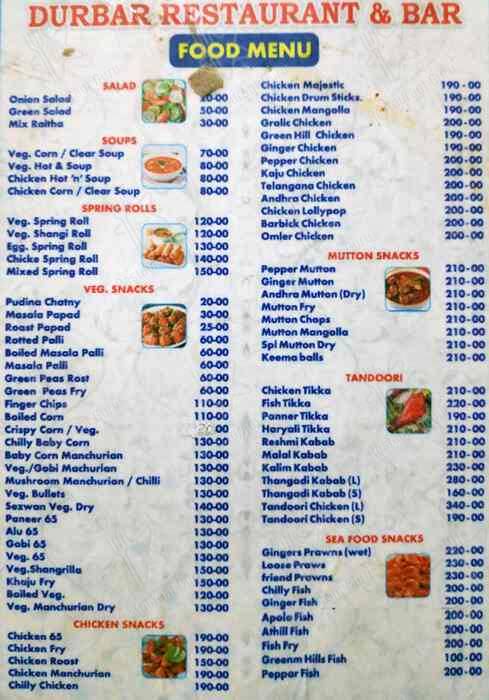 Durbar Restaurant And Bar menu