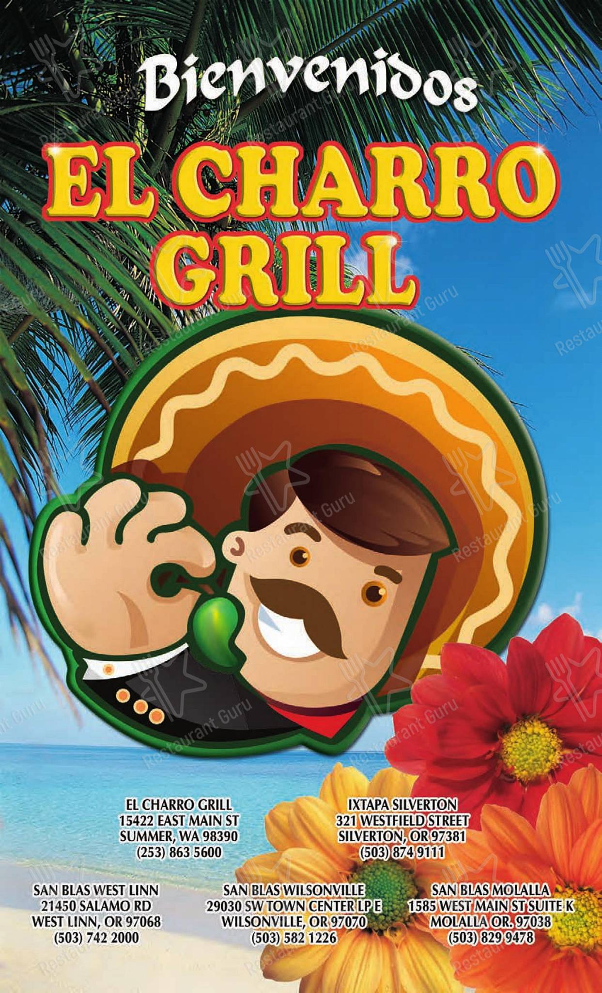 Menu at Ixtapa restaurant, Silverton