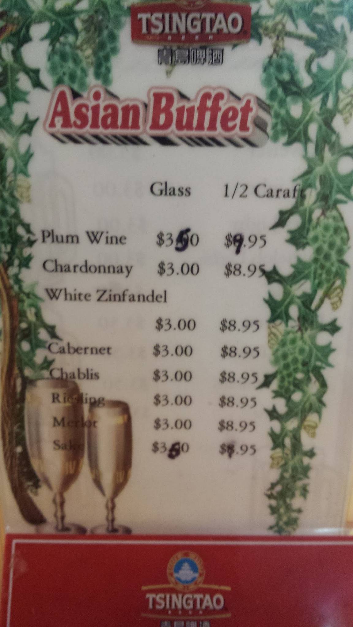 Menu at Asian Buffet restaurant, Wesley Chapel