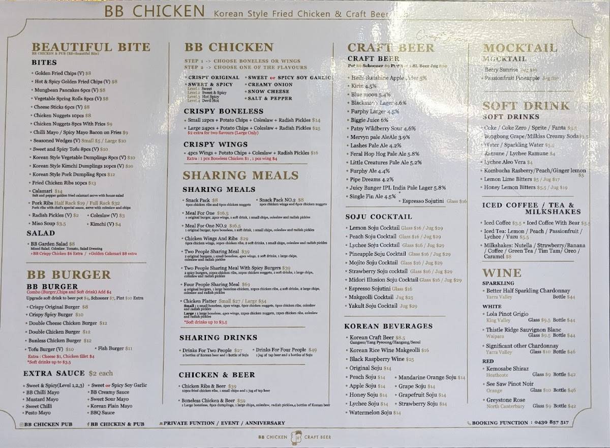 Menu at BBQ Legend (Authentic Korean BBQ), Geelong