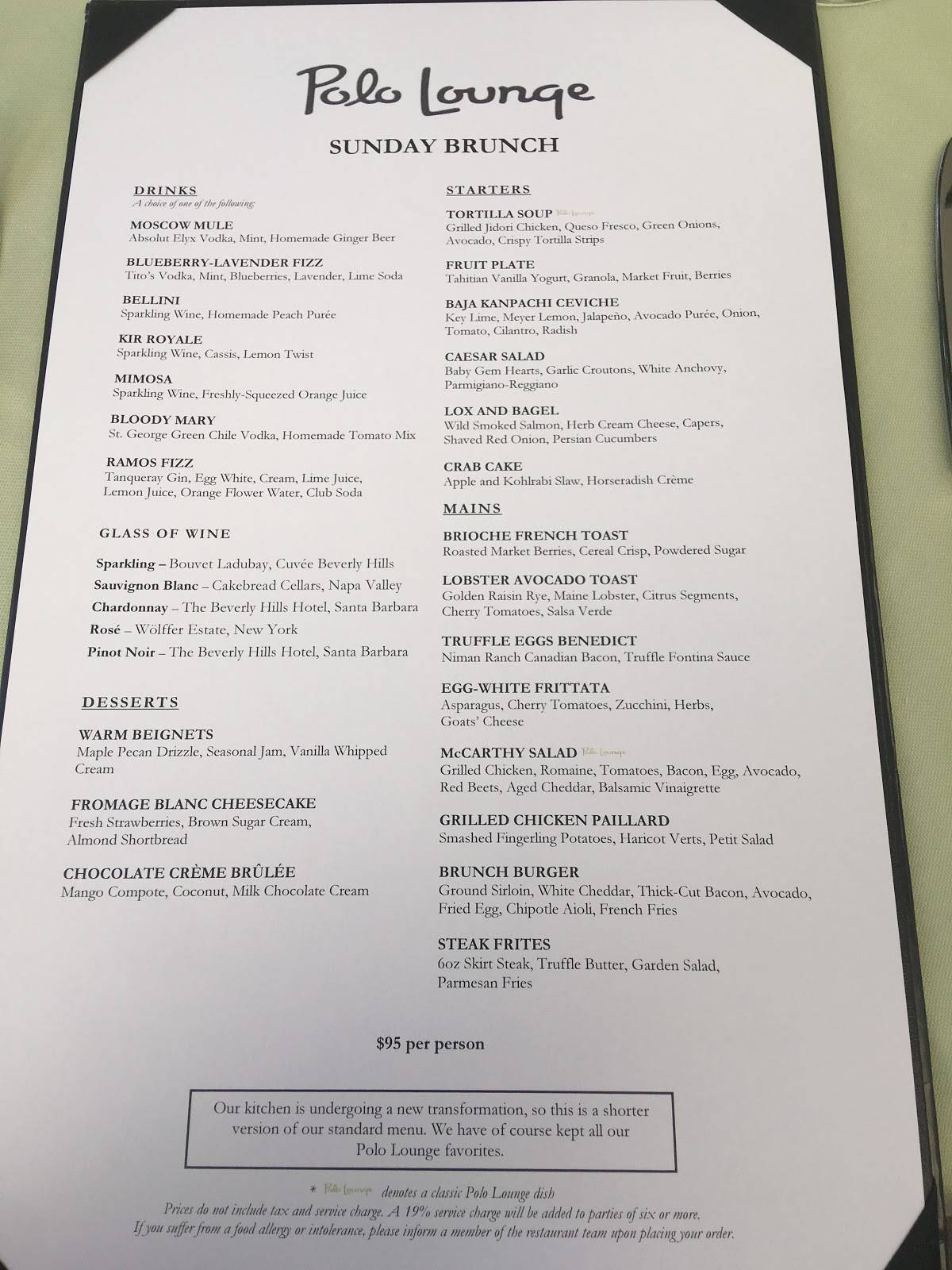 Menu at Polo Lounge restaurant, Beverly Hills