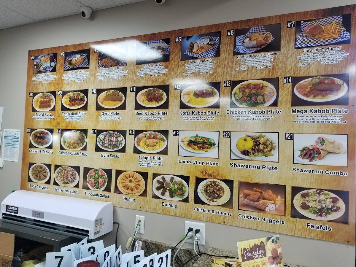 Menu at Jerusalem Grill Calhoun restaurant, Calhoun