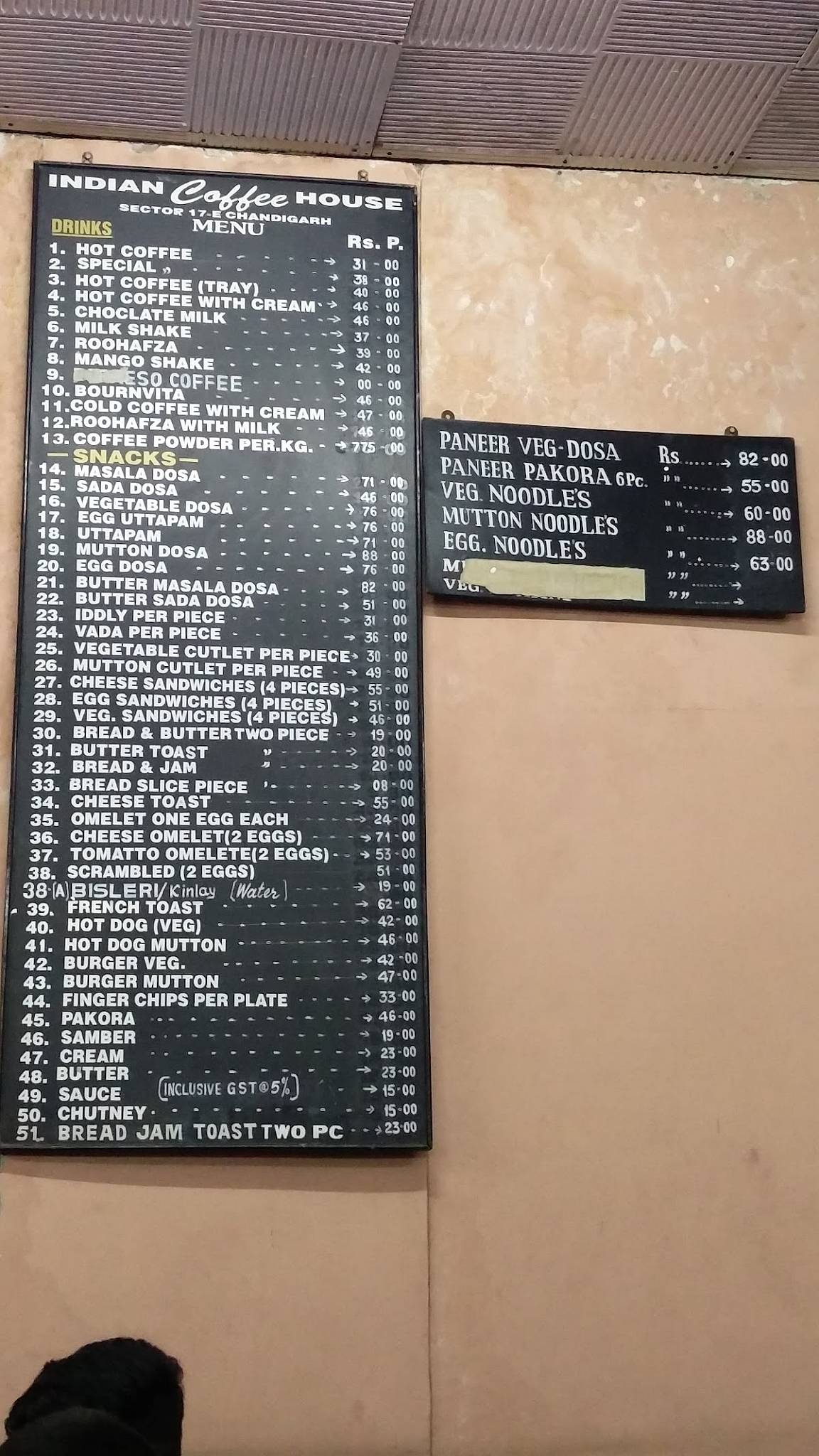 Menu at Indian Coffee House, Chandigarh, SCO 12