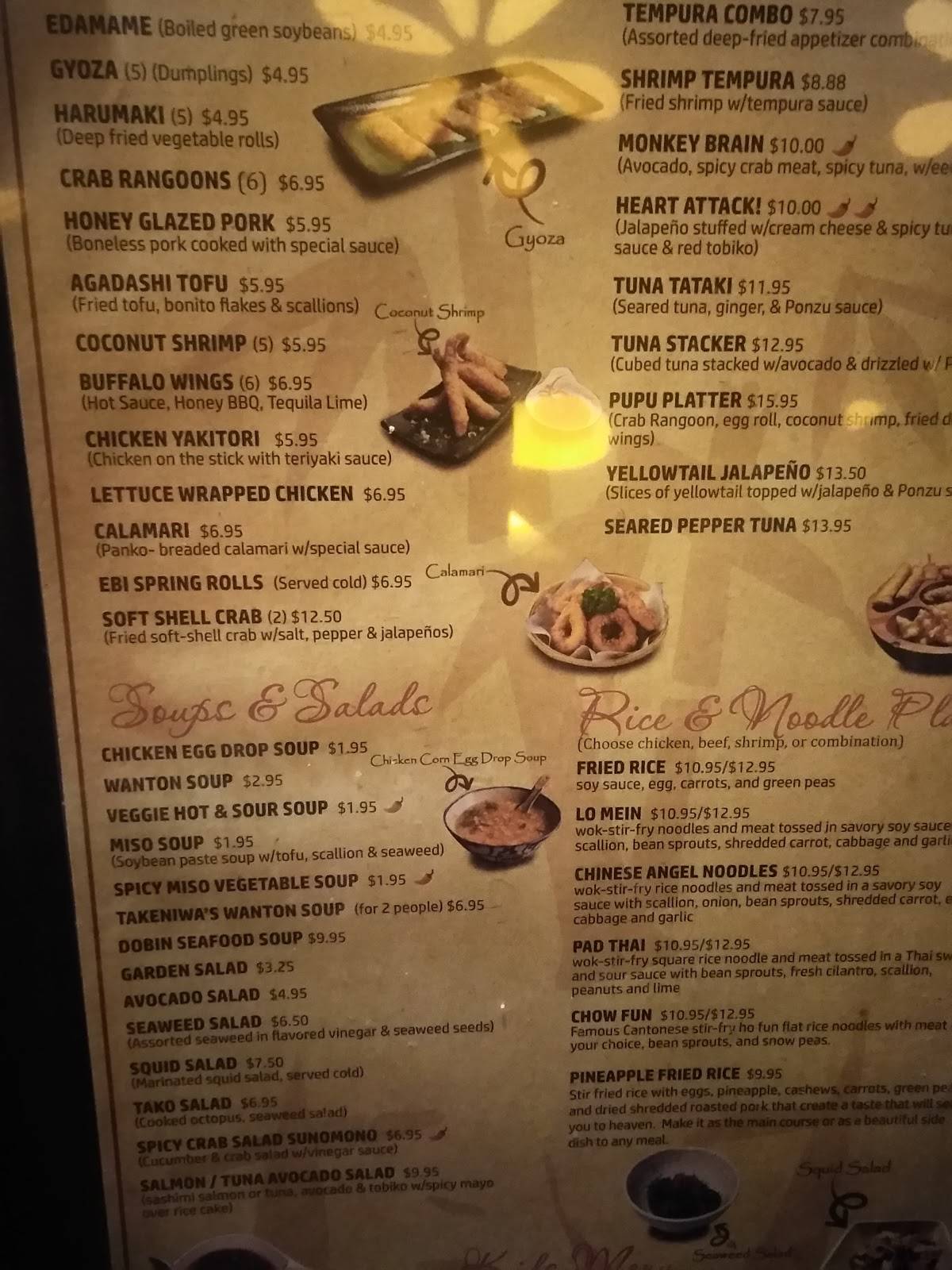 Menu at Takeniwa restaurant, Corpus Christi