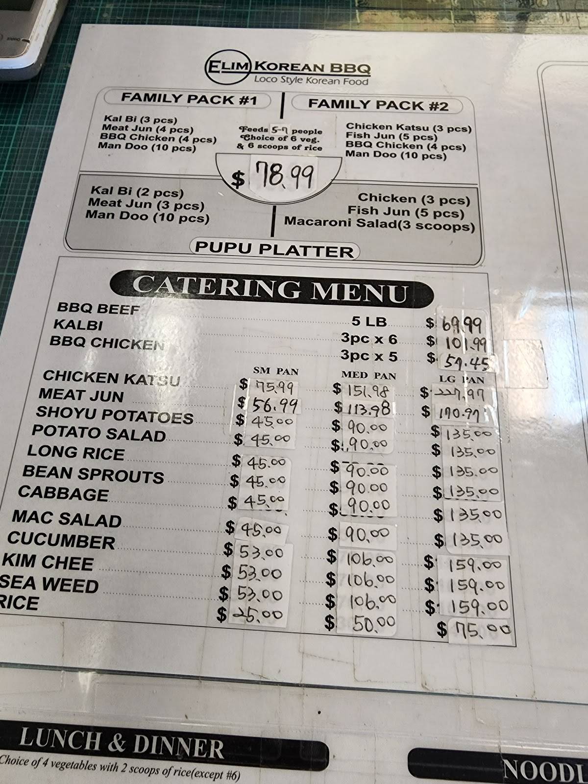 Menu at Elim Korean Barbeque, Ewa Beach