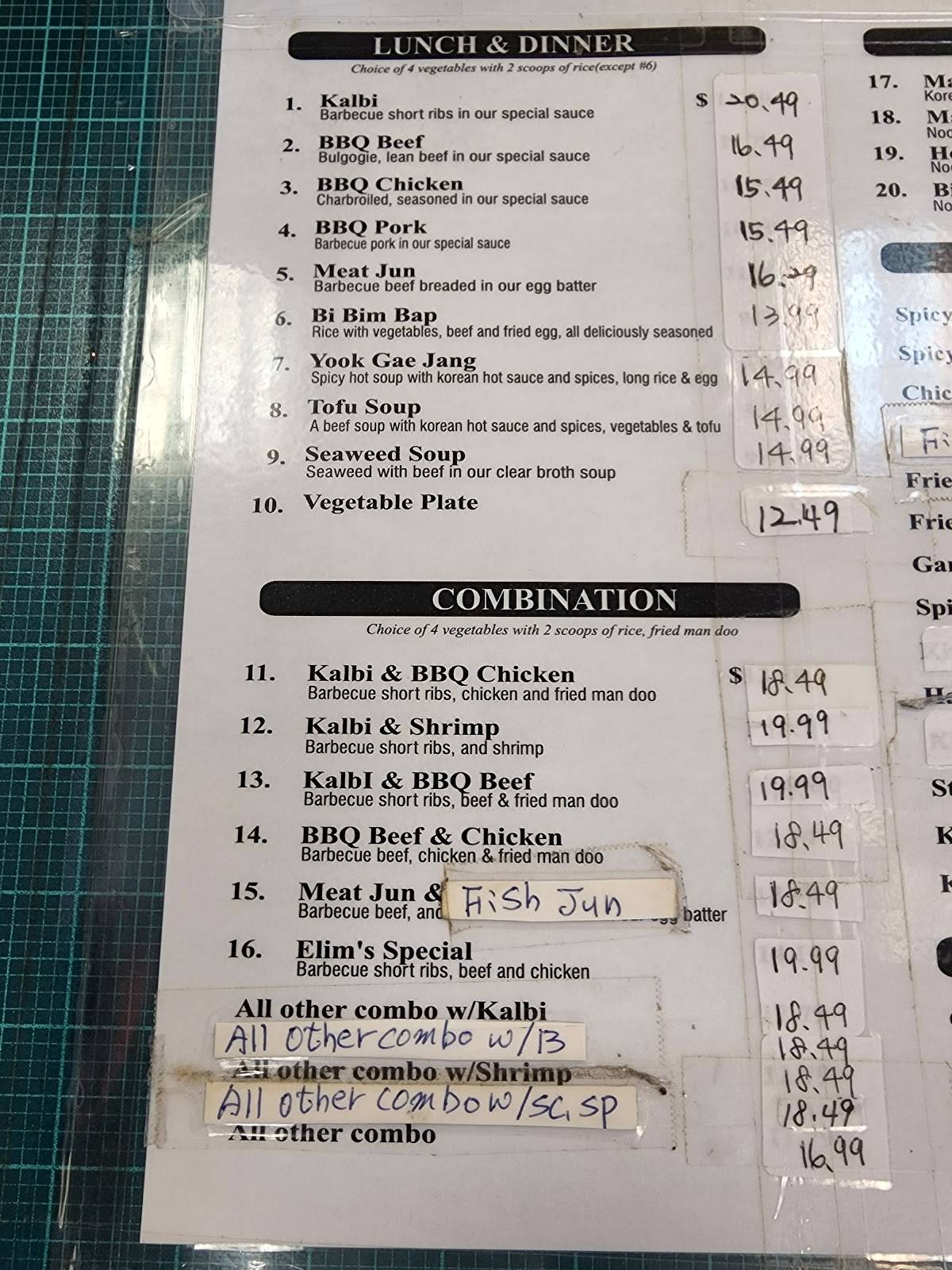 Menu at Elim Korean Barbeque, Ewa Beach
