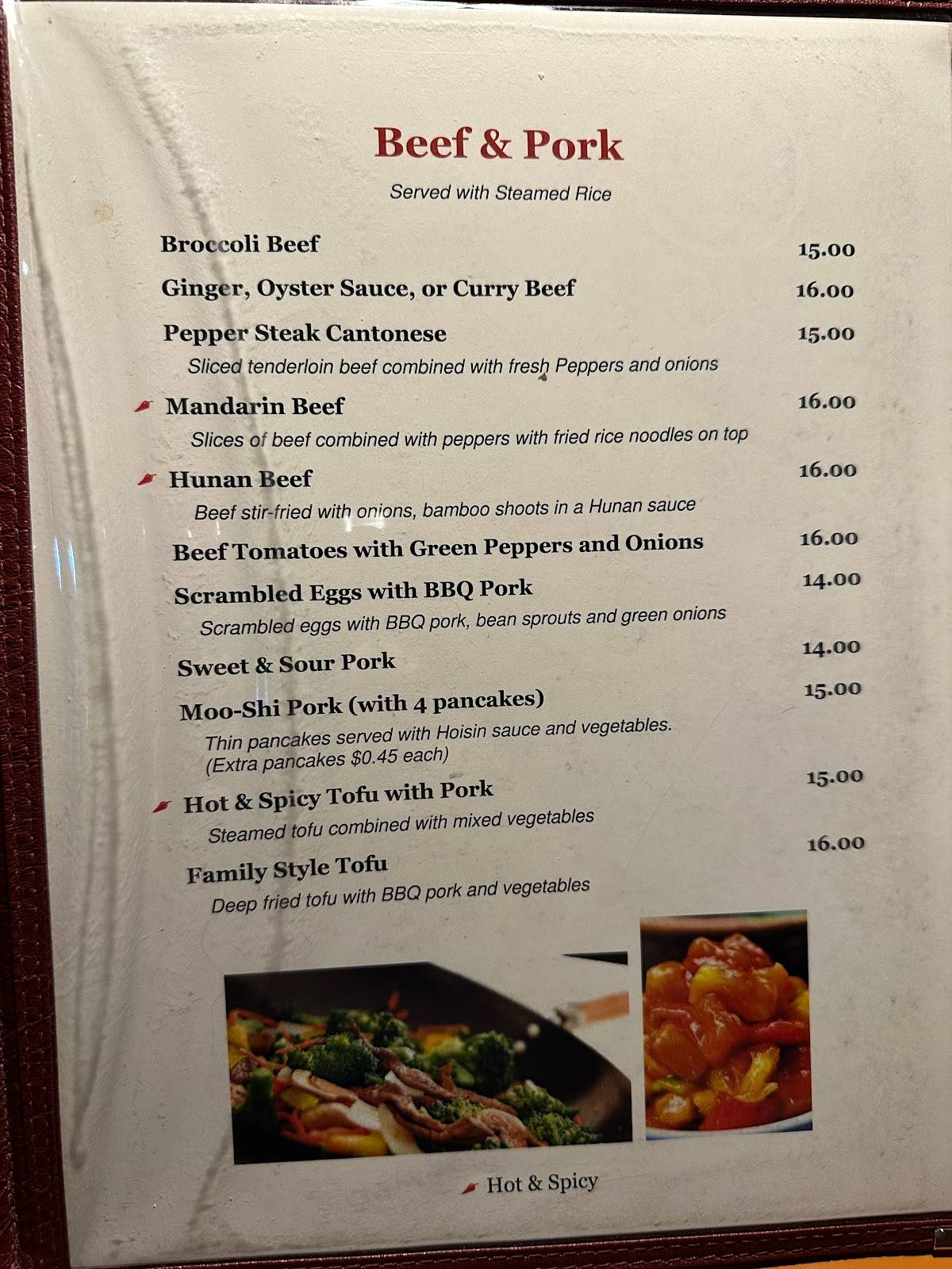 Menu at Four Seasons Chinese Restaurant, Enumclaw