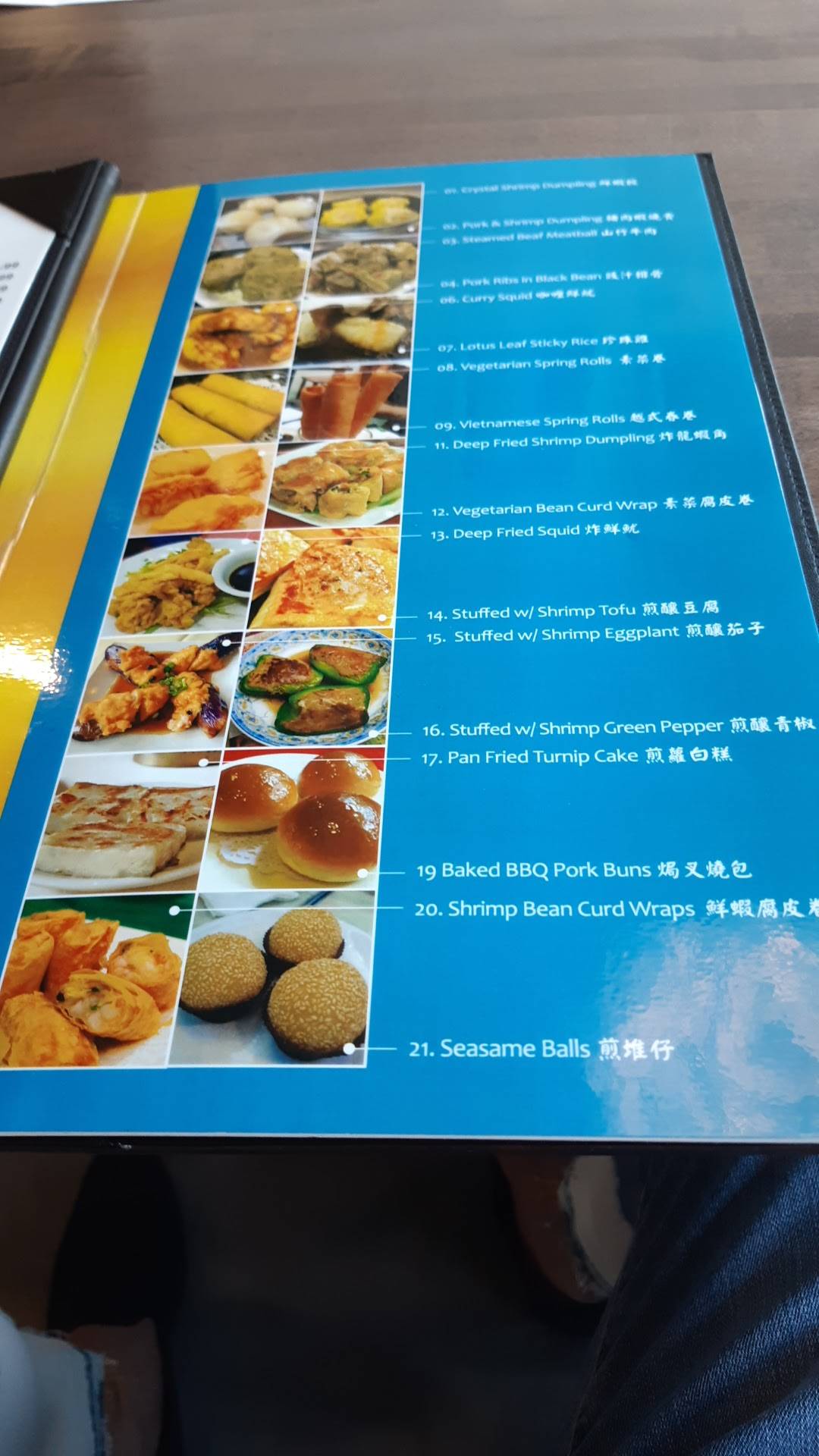Menu at Good Buddy Chinese Restaurant Granville, Edmonton