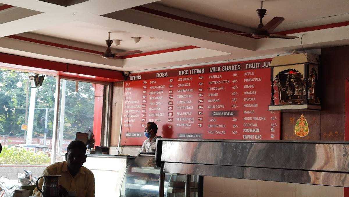 Menu at Peacock Restaurant, Karimnagar, near