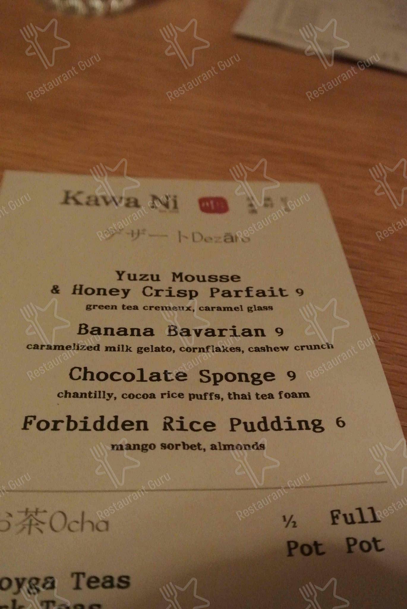 Kawa Ni menu
