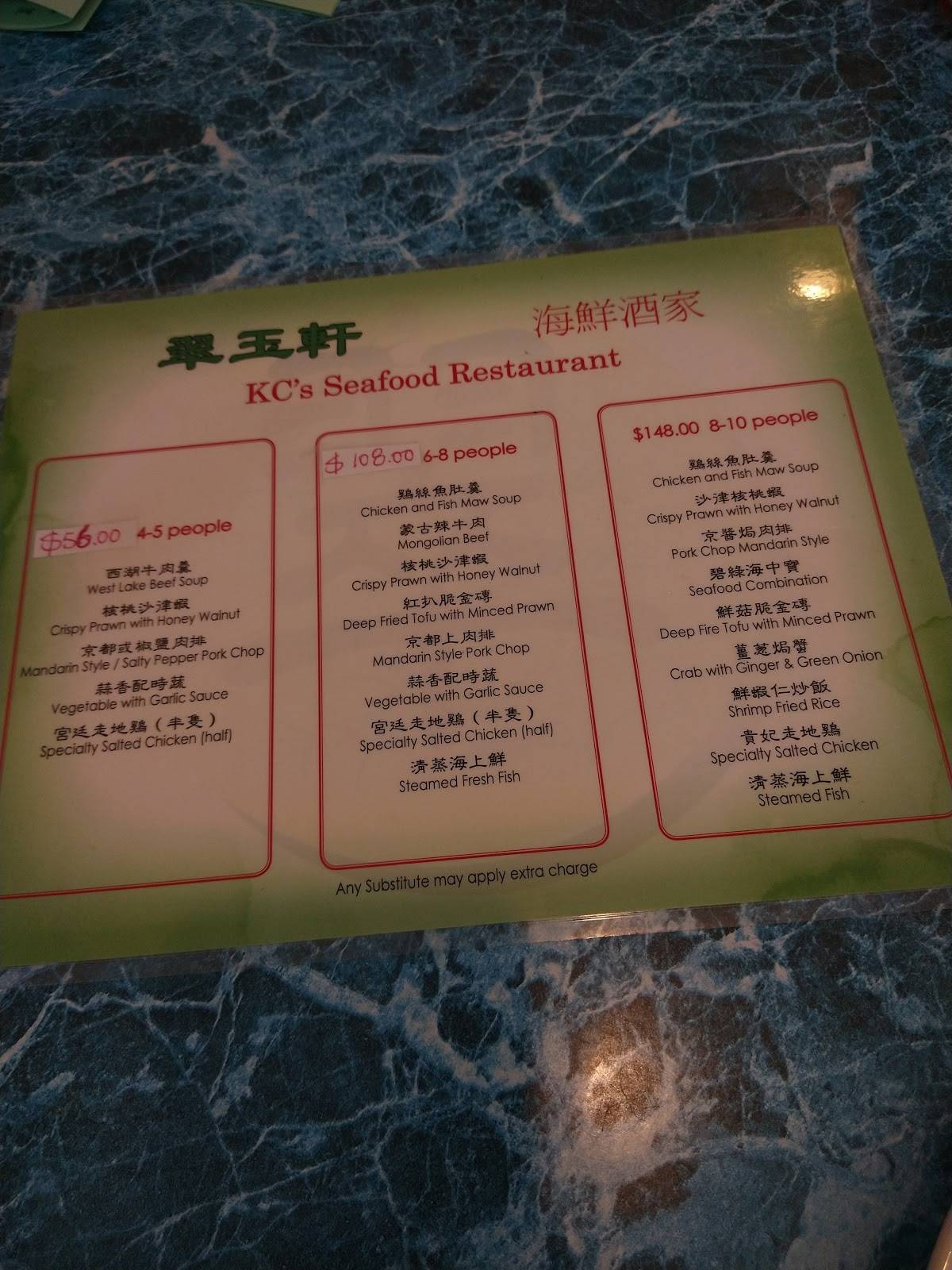 Menu at Kc's Seafood Restaurant, Renton