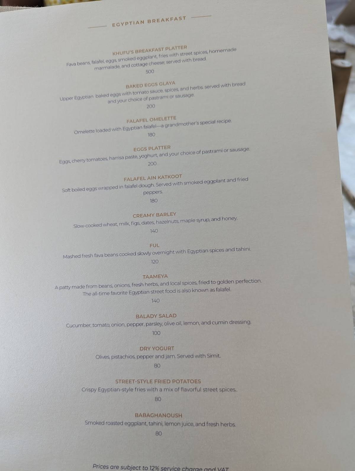 Menu At Khufu S Restaurant Giza