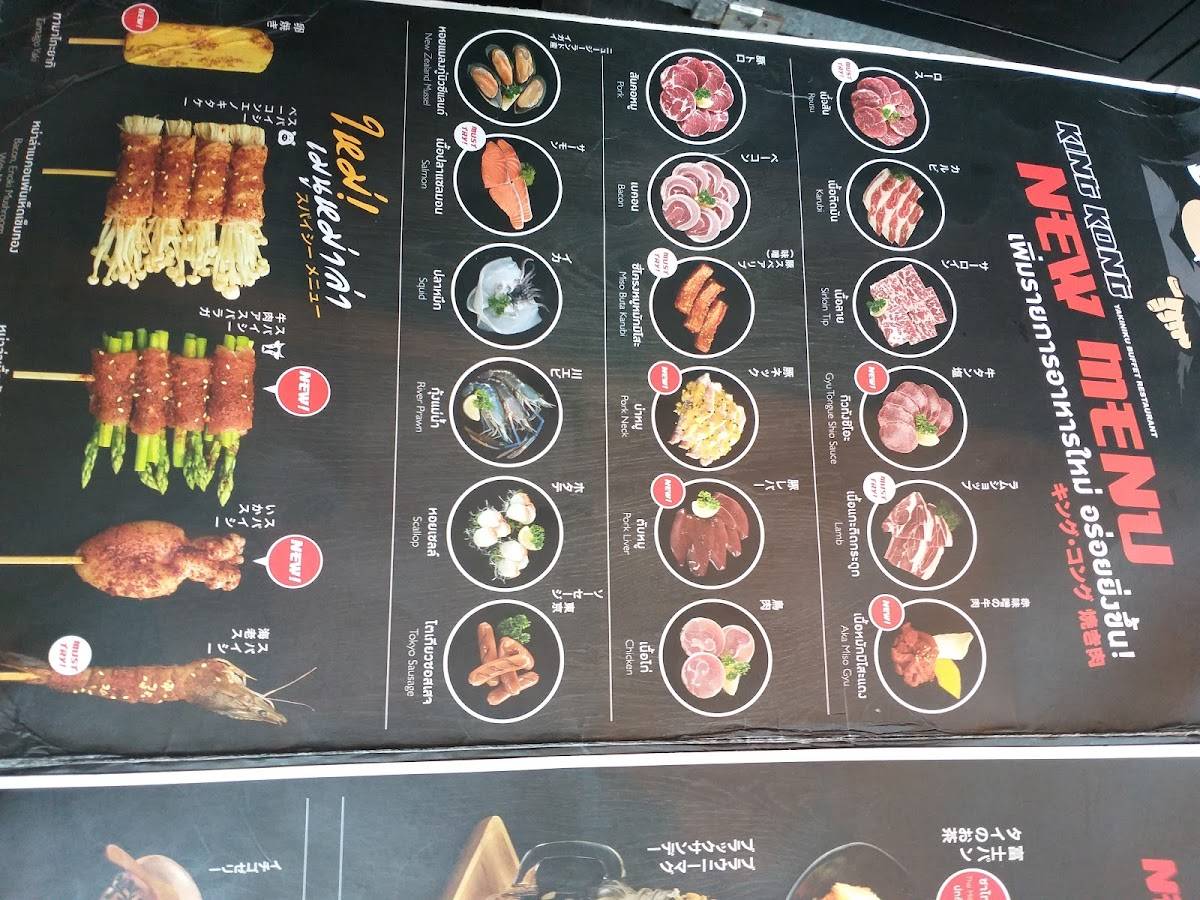 Carta Del Restaurante King Kong Buffet Bangkok