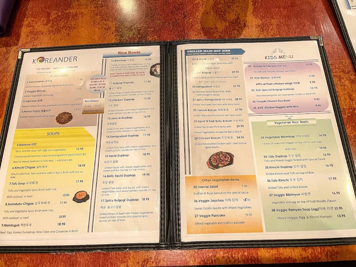 Menu at Koreander restaurant, Montclair