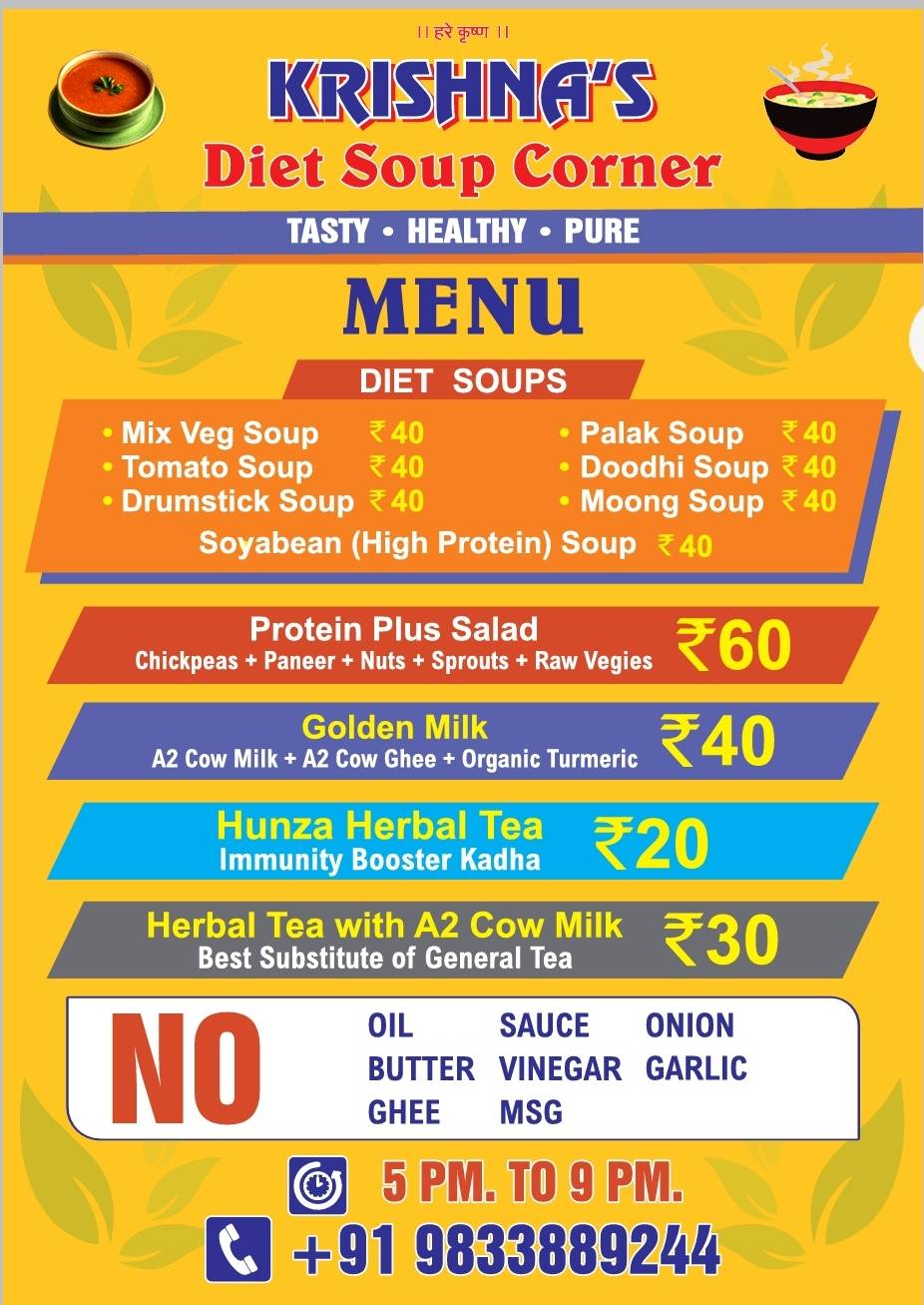 Menu at Krishna's food Corner, Mumbai
