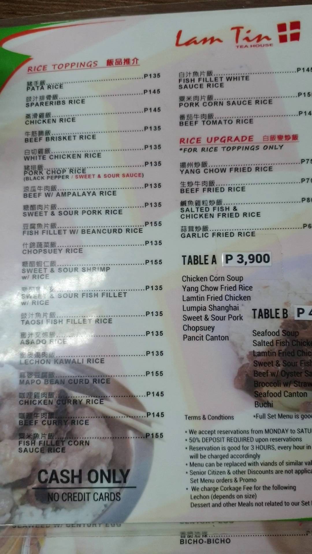 Menu at Lam Tin Tea House restaurant, Quezon City, 59 E Rodriguez Sr. Ave