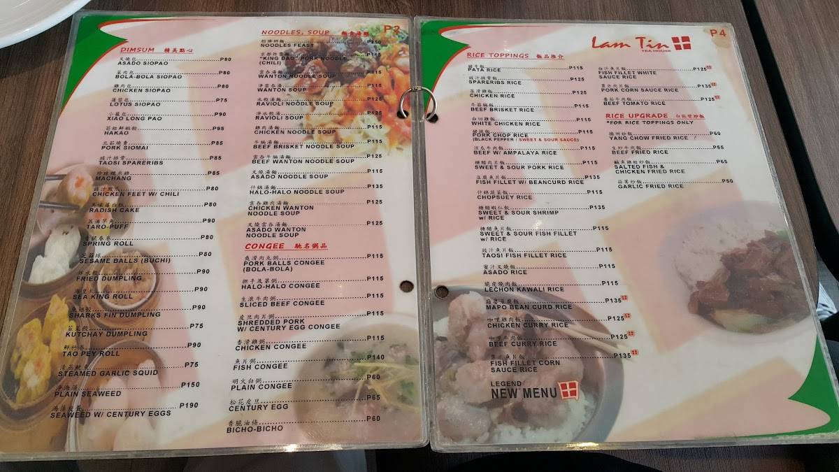 Menu at Lam Tin Tea House restaurant, Quezon City, 59 E Rodriguez Sr. Ave