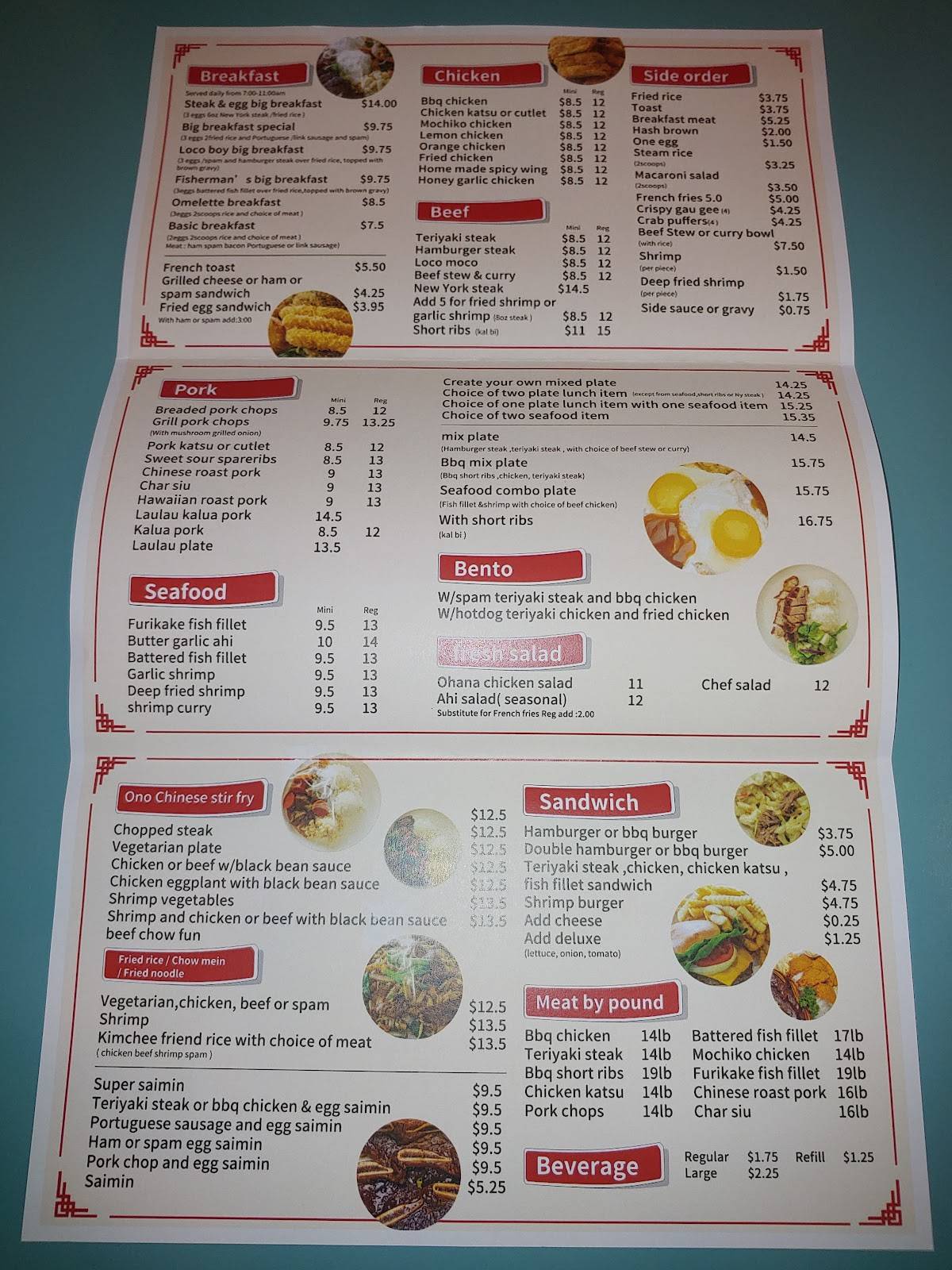 Menu at Loco Moco Drive Inn Ewa Beach fast food, Ewa Beach