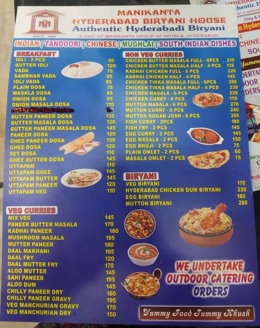 Menu At Manikanta Hyderabad Biryani House Agartala