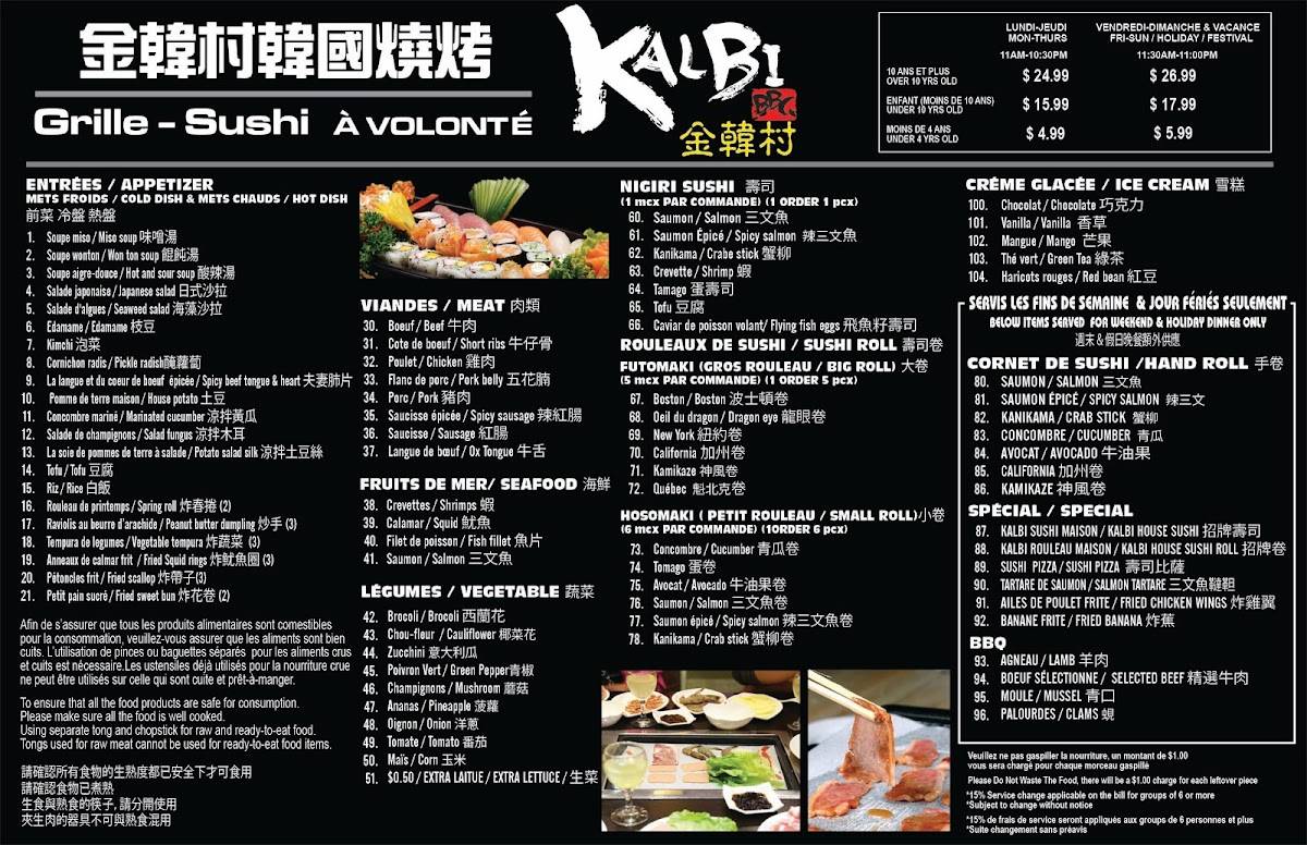 Menu at Kalbi BBQ, Montréal