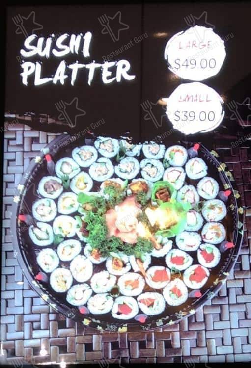 Menu at Noh Modern Japanese restaurant, Hoppers Crossing