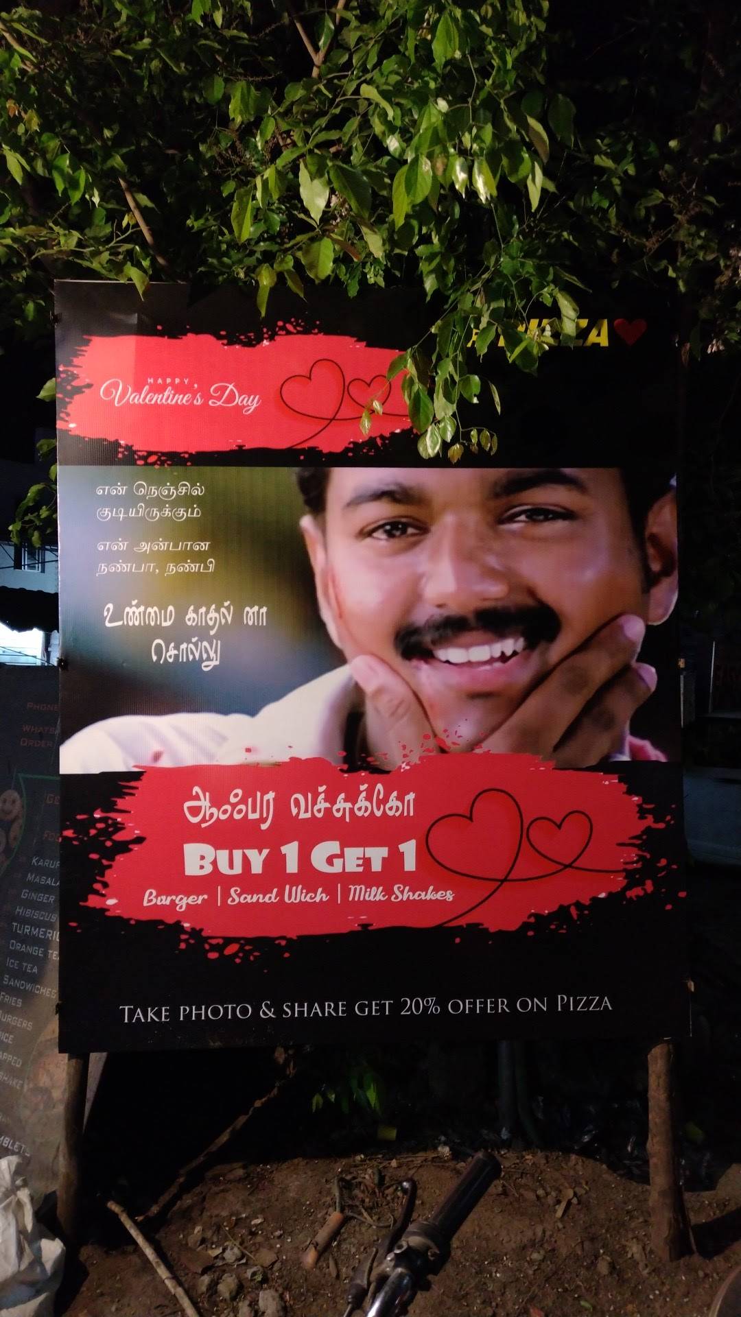 Menu at PIZZA LOVE, Coimbatore