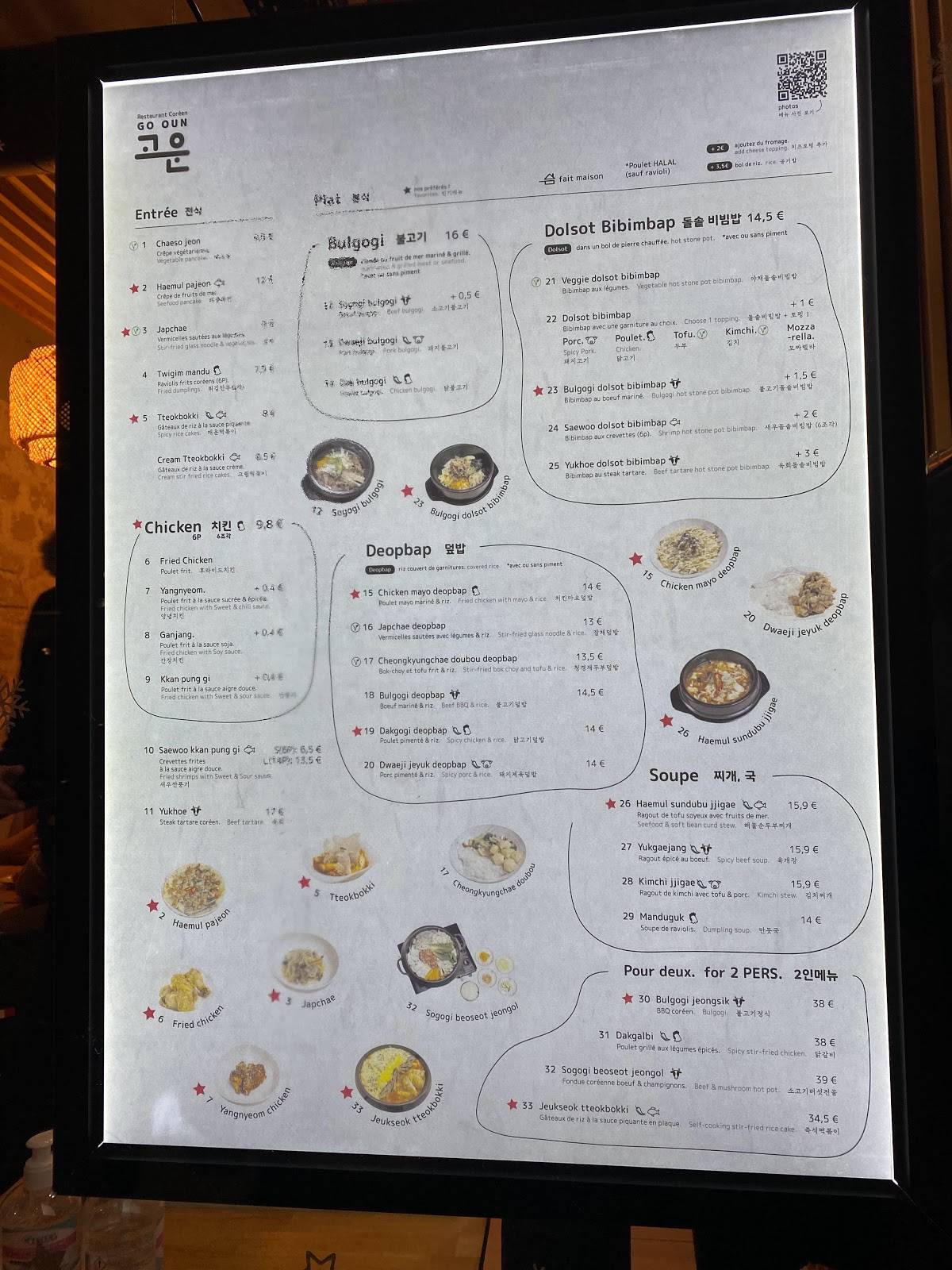 Menu au Go Oun restaurant, Paris