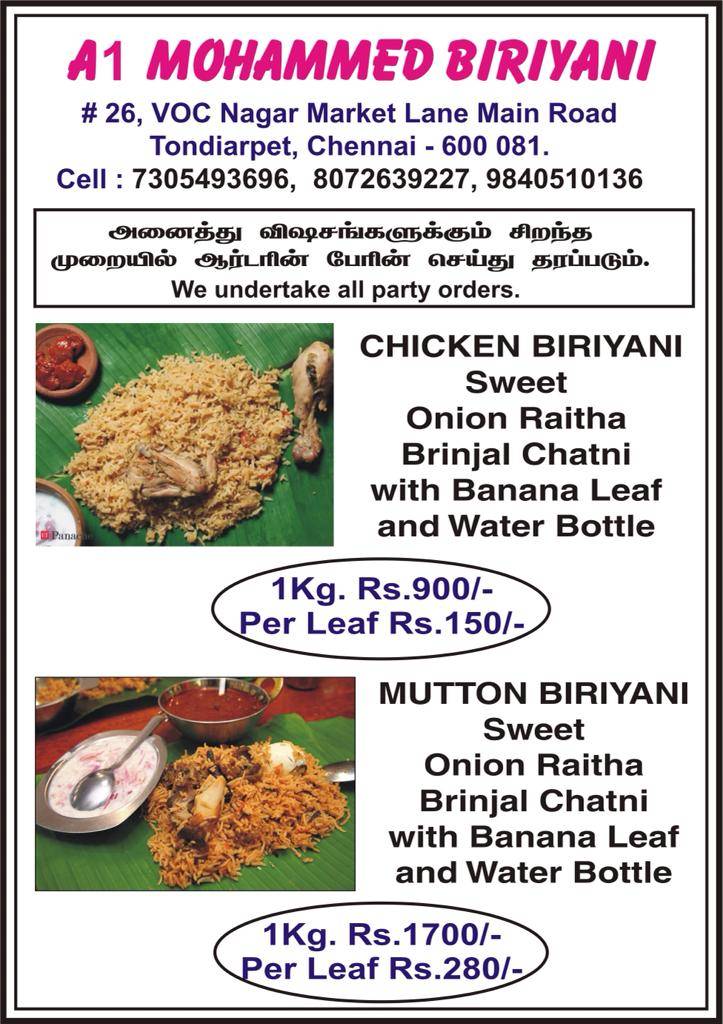 Menu at a1 mohammed briyani chennai