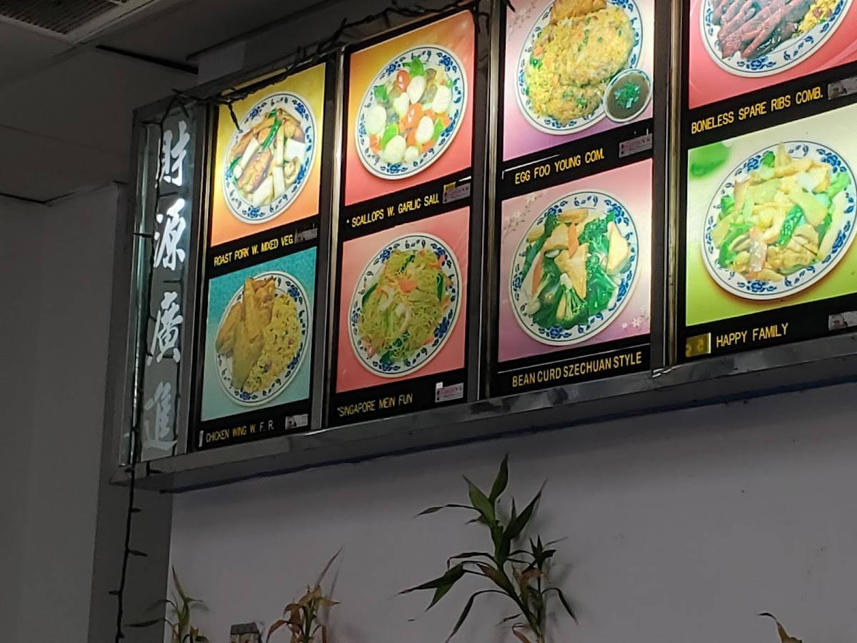 Menu at Golden Wall restaurant, North East