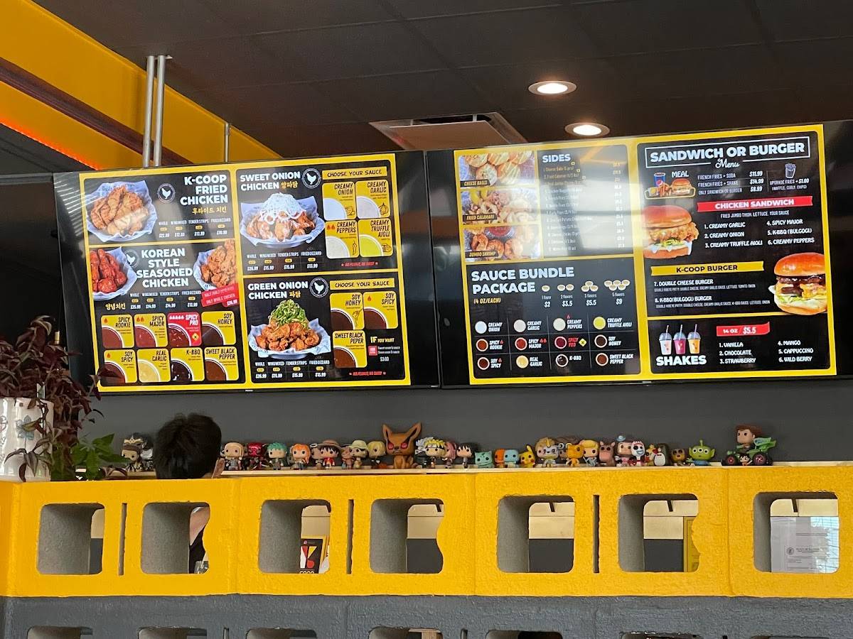 Menu at KCOOP restaurant, Morton Grove