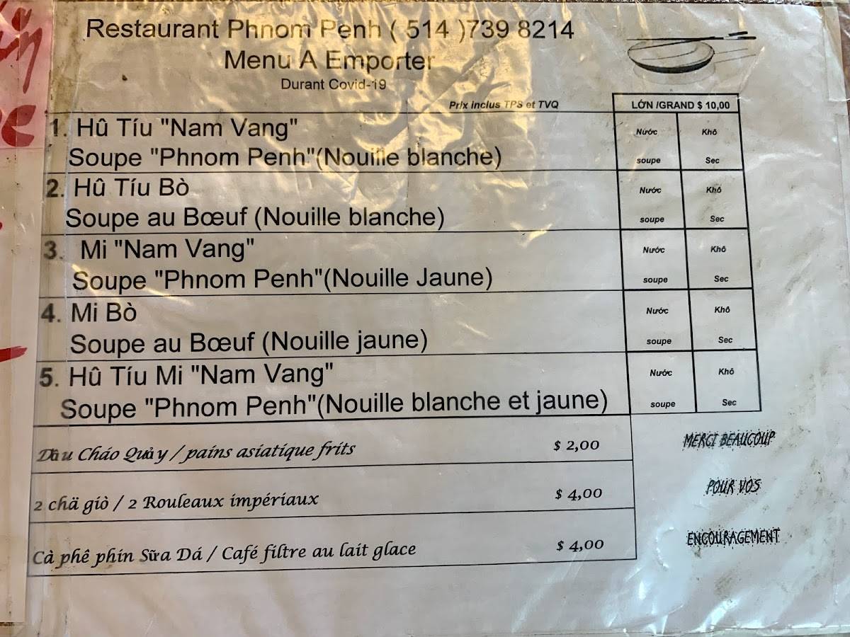 Menu at Restaurant Phnom Penh, Montréal