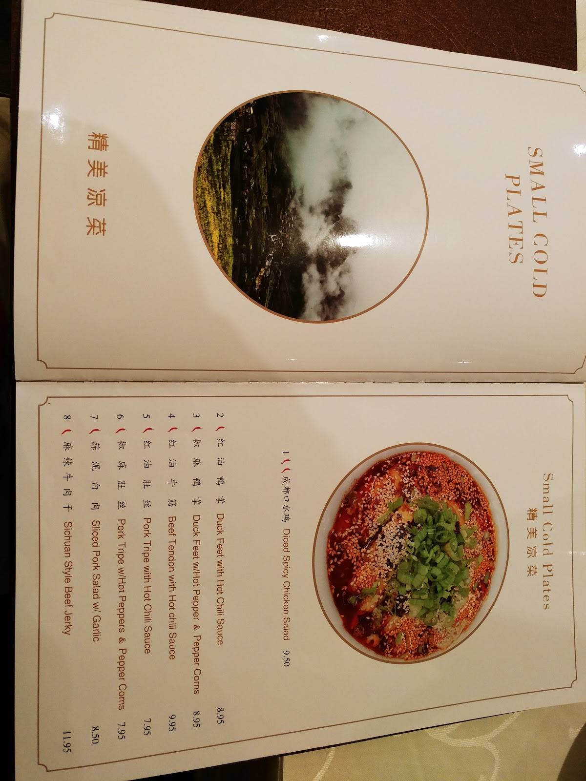 Menu at Sichuan Jin River restaurant, Rockville
