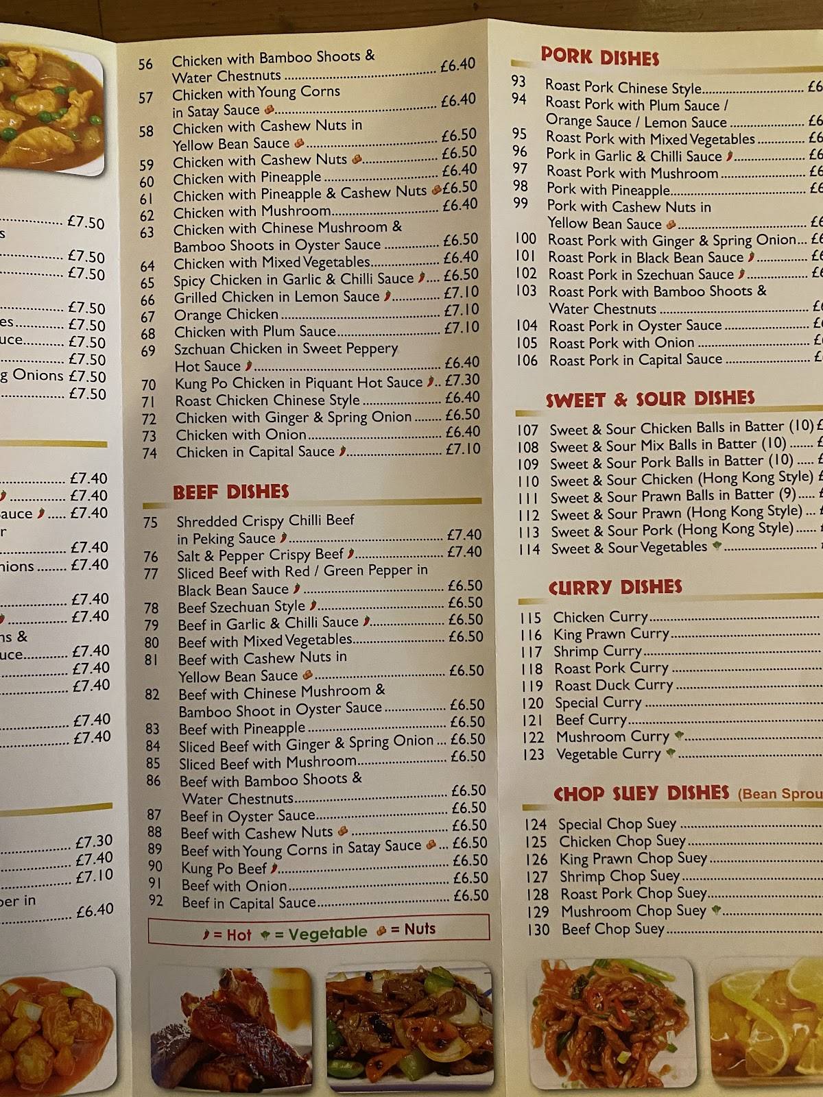 Menu at Super Garden restaurant, Newcastle Emlyn