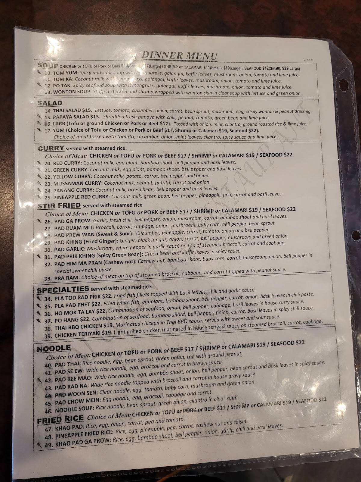 Menu at Thai Country Restaurant, McMinnville