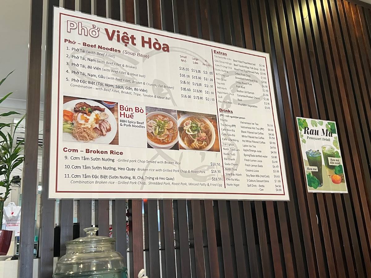 Menu at Viet Hoa restaurant, Woodville Gardens