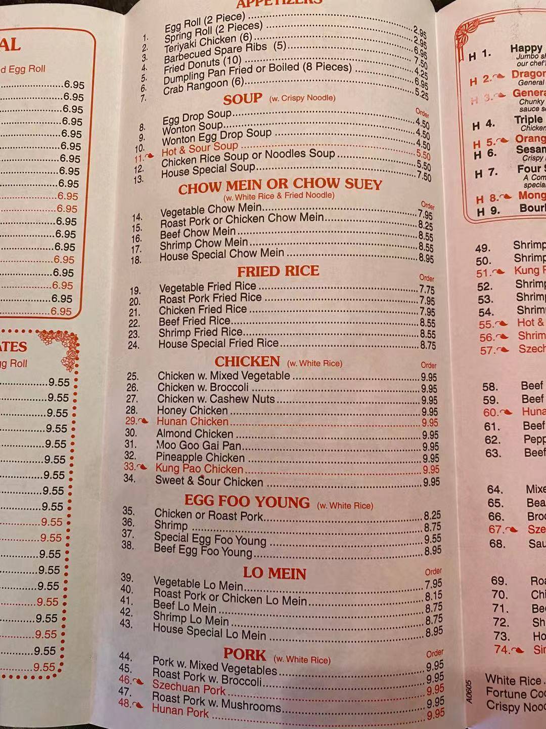 Menu at Asian Buffet restaurant, Wesley Chapel