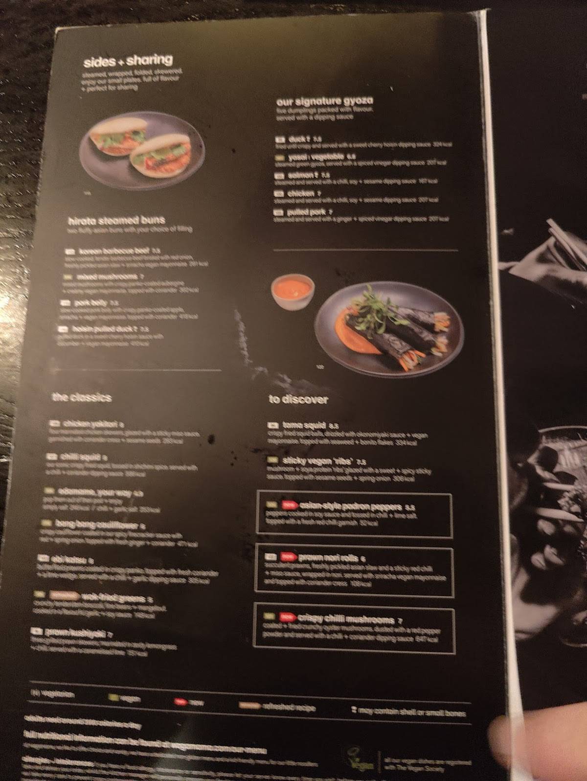 Menu at wagamama uxbridge restaurant, Uxbridge, the chimes
