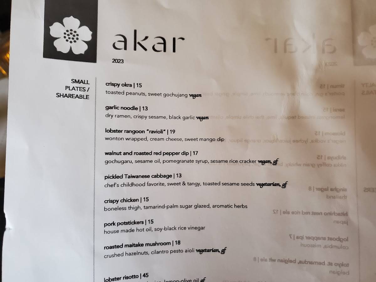 Menu at Akar restaurant, Clayton
