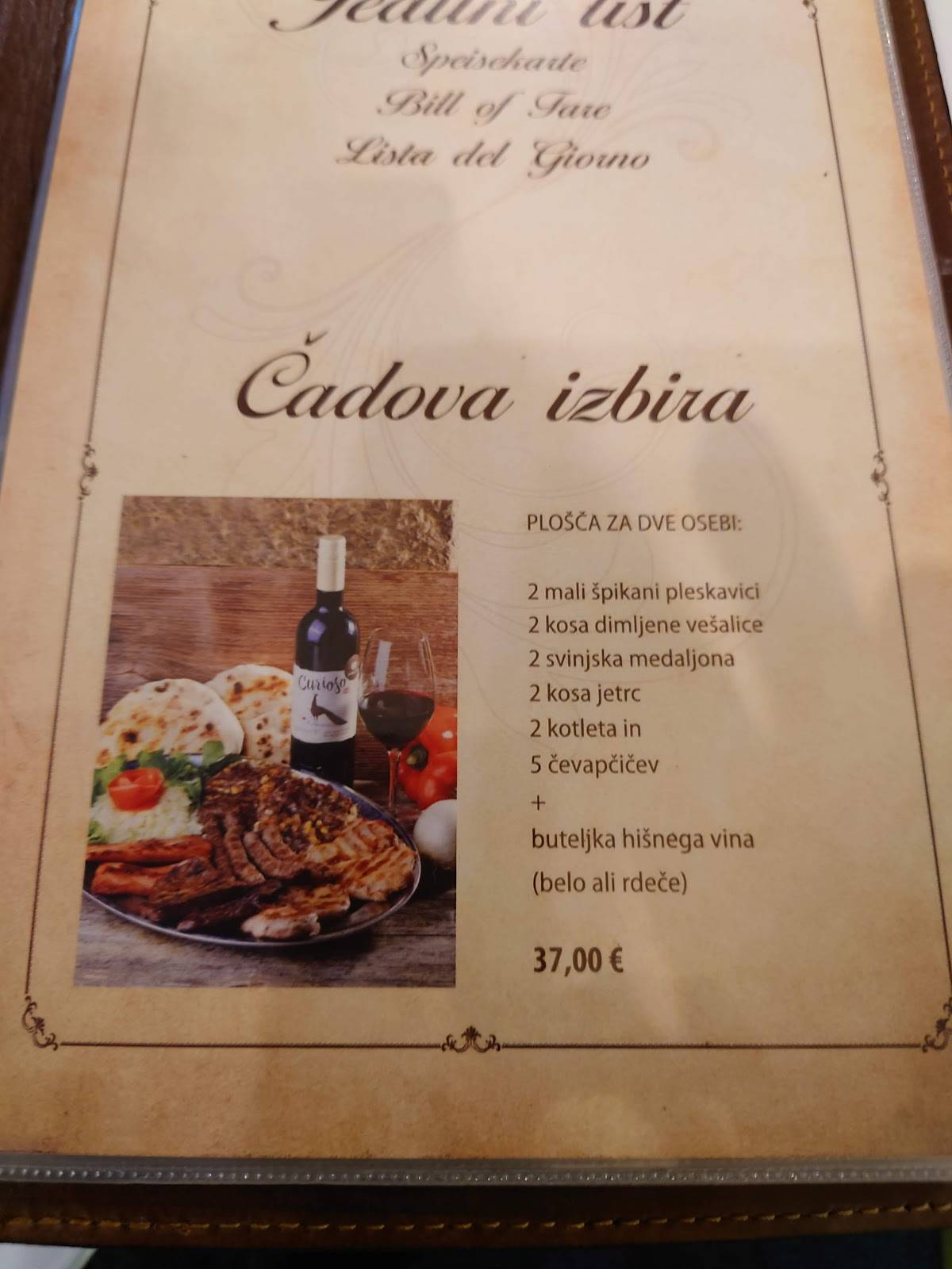 Menu at Čad restaurant, Ljubljana